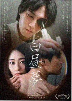 春光乍泄封面